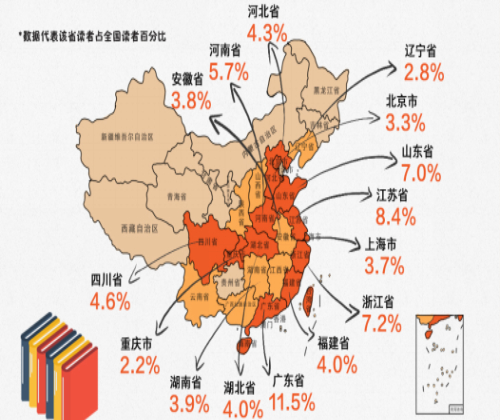 深圳市人口2018总人数_深圳人口2021总人数口是多少2021年深圳有多少人口